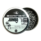 Пули Borner Jumbo, 4,5 мм, 0,7 г 500 шт