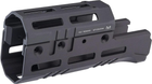 Цівка Leapers UTG PRO Super Slim для Сайги. M-LOK. Black