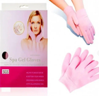 Зволожуючі гелеві рукавички SPA Gel Gloves для Spa процедур (032k)