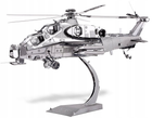 Збірна модель Piececool Helikopter WUZHI-10 (6927897206336)