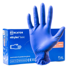 Диагностические нитриловые перчатки Mercator Medical Nitrylex Basic XL синие 50 пар