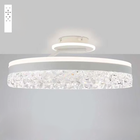 Керована світлодіодна СМАРТ люстра ESLLSE STELLA C ICE 90W 2R SMART 500x215мм Біла