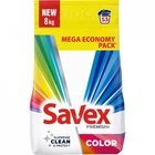 Стиральный порошок Savex Premium Color 8 кг (3800024047961) (230197)