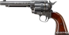 Пневматичний пістолет Umarex Colt Single Action Army 45 Brown (5.8307) - зображення 1