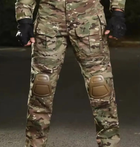 Боевые тактические штани G3 Tactical Pants Multicam с наколенниками KT6008406 размер L