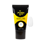 Акригель для наращивания ногтей YouPOSH Acry Gel 30 мл № 7 Молочный