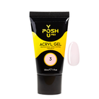 Акригель для нарощування нігтів YouPOSH Acrygel Gel 30 мл № 3 Пудровий