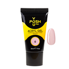 Акригель для нарощування нігтів YouPOSH Acrygel Gel 30 мл № 6 Персиковий з шимером