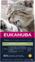 Сухий корм для котів Eukanuba Adult Hairball Control курка 2 кг (8710255123004)