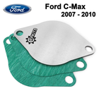 Заглушка клапана EGR Ford C-Max 2007 - 2010