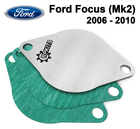 Заглушка клапана EGR Ford Focus (Mk2) 2006 - 2010