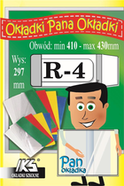 Набір обкладинок для підручників Iks Регульованих R4 0.12 мм 297 x 410-430 мм 50 шт (59043140007851