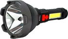 Фонарь ручной LANTERNA ZJ-05 1W Led CreeXPE+COB (YT28952)