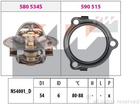 Термостат KW (аналог EPS 1.880.534/Facet 7.8534) (580534)