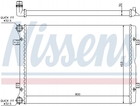 Радиатор охлаждения двигателя NISSENS 65014 Volkswagen Sharan; Ford Galaxy 1212576, 3M218005AA, 7M3121253F