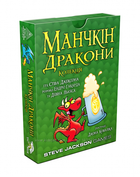 Настільна гра Третя планета Манчкін Дракони (Munchkin Dragons) (укр.)