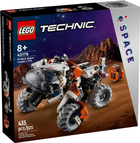 Конструктор LEGO Technic Sourface Space Loader 435 деталей 3 шт (42178)