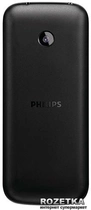 Мобильный телефон Philips E160 Dual Sim Black - изображение 3