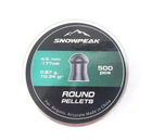 Кулі Snow Peak Round Pellets 4.5 мм, 0.67 м, 500шт