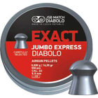 Свинцеві кулі JSB Diabolo Exact Jumbo Express 0.93 г 500 шт.