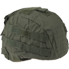 Чохол для шолома Defcon 5 Helmet Cover. Olive