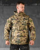 Тактическая демисезонная куртка анорак SoftShell 3XL мультикам (88915)