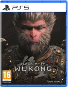 Гра PS5 Black Myth: Wukong (диск Blu-ray) (5056635611864)