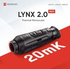 Тепловизионный монокуляр Hikmicro Lynx Pro LH19 2.0 тактический тепловизор