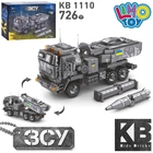 Конструктор военная техника 726 деталей KB 1110