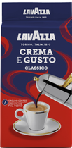 Kawa mielona Lavazza Crema E Gusto Classico 250 g (8000070038769)