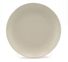 Тарелка Milika Jade Grey M0470-1E-056-S1 (20.5см)