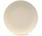 Тарелка Milika Jade Beige M0480-1E-056-D4 (27.8см)