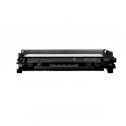 Картридж для лазерного принтера Canon Cartridge 051 Black 2168C002AA
