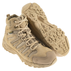 Ботинки Pentagon Achilles XTR 6″ Trekking TAN 43 р (PTG6537-13/43)