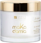 Маска восстанавливающая для волос - Urban Keratin Makadamia Mask 200ml (1396483-20591490)