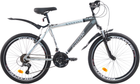Велосипед Ardis Santana MTB ST 24" 16" Светло-серый с крыльями в комплекте (0712-160-3)