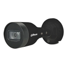 Вулична IP камера Dahua DH-IPC-HFW1431S1-BE, 4Мп