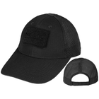 Бейсболка MIL-TEC Net Baseball Cap Black с сеткой