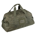 Сумка Парашютная Mil-Tec US COMBAT PARACHUTE CARGO BAG SMALL 25л Олива