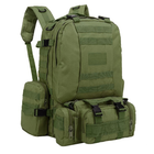 Рюкзак Defense Pack Assembly 50L Olive