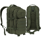 Рюкзак тактический MIL-TEC US Assault Small 20L Olive