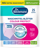 Серветки Dr. Beckmann розчинні для прання кольорових тканин Waschmittel-Blatter Magic Leaves Color protect, 25 шт