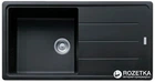 Кухонна мийка FRANKE BASIS BFG 611-97 (114.0363.933) онікс