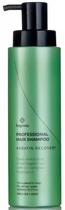 Професійний шампунь для волосся Bogenia Keratin Recovery, 400 мл