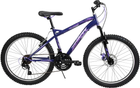 Дитячий велосипед Huffy 24» Extent Фіолетовий 64359W (324476435952)