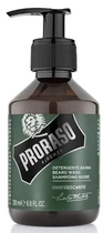 Освежающий шампунь для бороды Proraso Beard Shampoo Refresh 200 мл