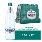 Упаковка мінеральної лікувально-столової сильногазованої води "Borjomi" 0,5 х 12 скляних пляшок