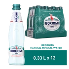 Упаковка мінеральної лікувально-столової сильногазованої води "Borjomi" 0,33 х 12 пляшок