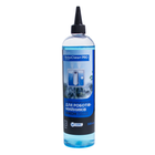 Мийний засіб RoboClean PRO для мийників вікон, 500 мл.