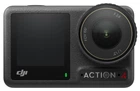 Екшн-камера DJI Osmo Action 4 Standard Combo (CP.OS.00000269.01)